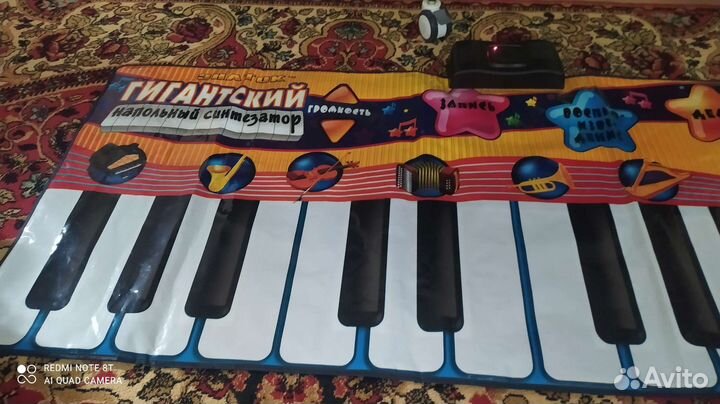 Детское музыкальное пианино