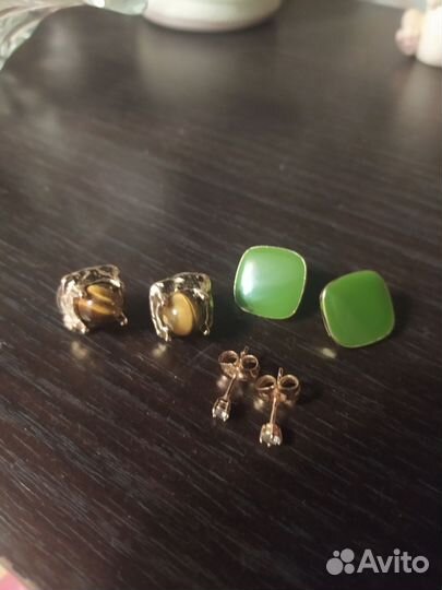 Бижутерия пакетом