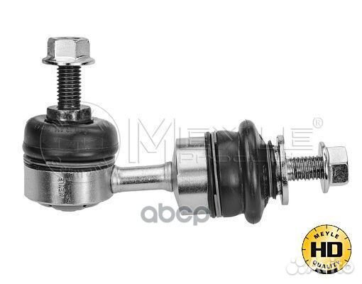 Тяга стабилизатора ford mondeo 3 -07 задн.подв