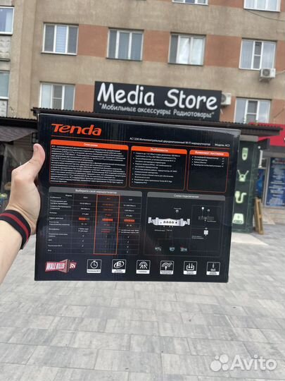 Роутер wifi Tenda AC1200 AC5 4 антенны