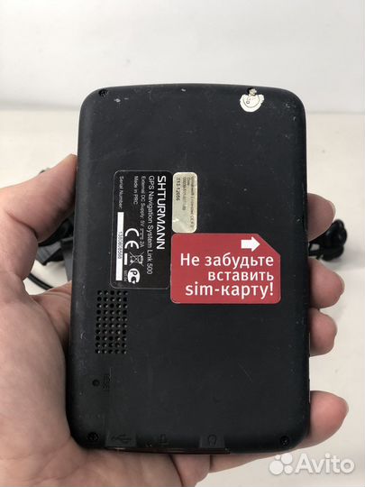 Навигатор Shturmann link 500