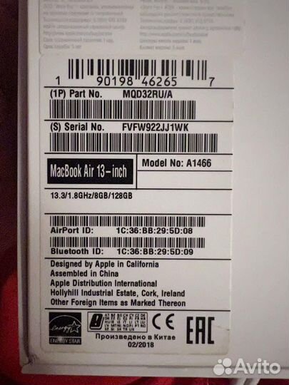 Apple MacBook air 13 2018