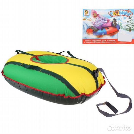 Тюбинг Забияка Ватрушка овал 100 х 70 см