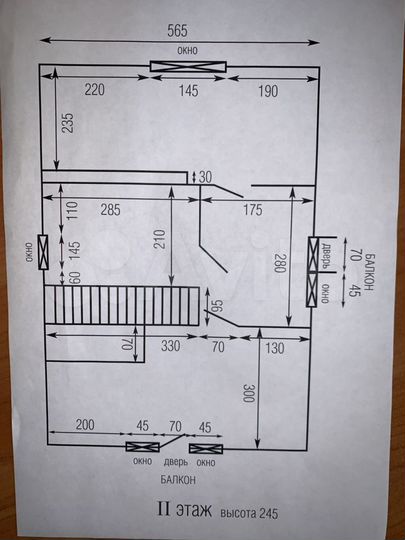 Коттедж 85 м² на участке 37 сот.