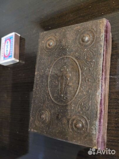 Антикварная книга 19 век молитвенник