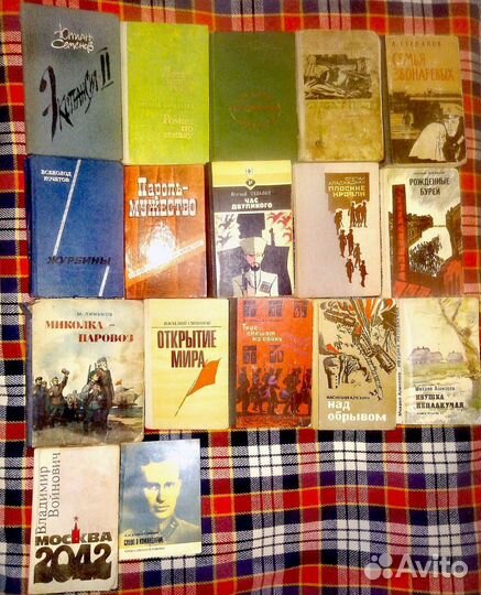 Книги разные военные-романы СССР и журналы