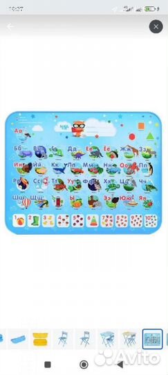 Новые складные наборы мебели для ребенка