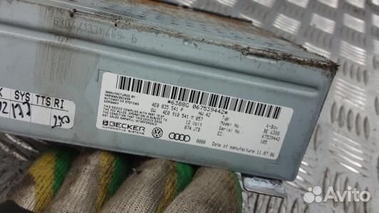 Блок радио audi Q7 (BAD02SQ01)