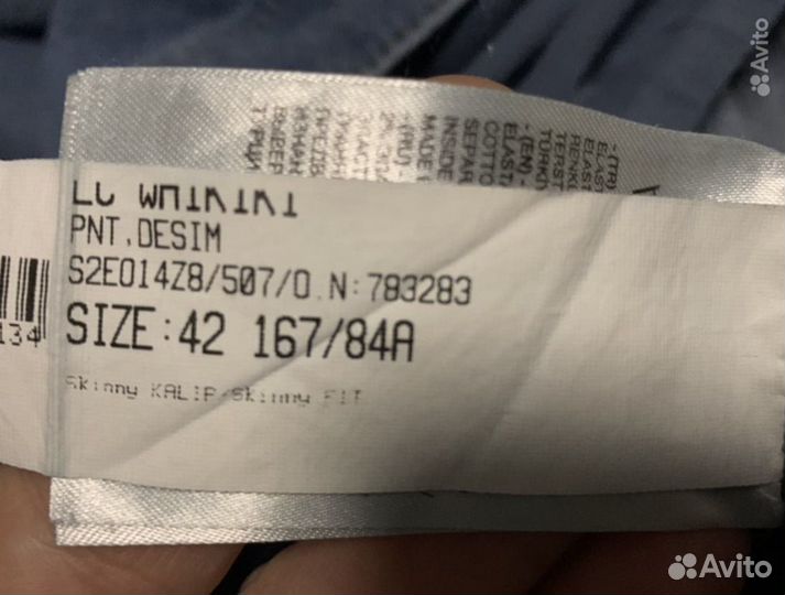 Вещи для беременных 50-54 размер