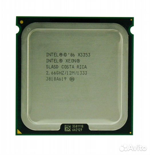 Процессор Intel Xeon X3353 slasd 2.66 GHz