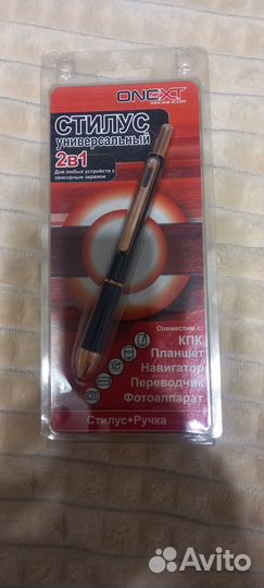 Ручка стилус