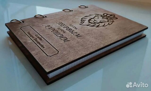 Лазерная резка, гравировка