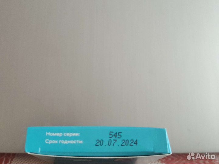 Тест полоски сателлит экспресс