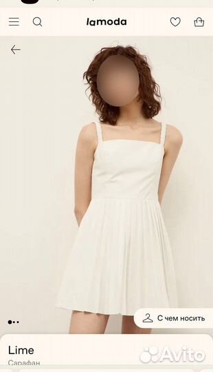 Платье женское lime