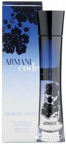 Giorgio armani armani code pour femme, 75 ml