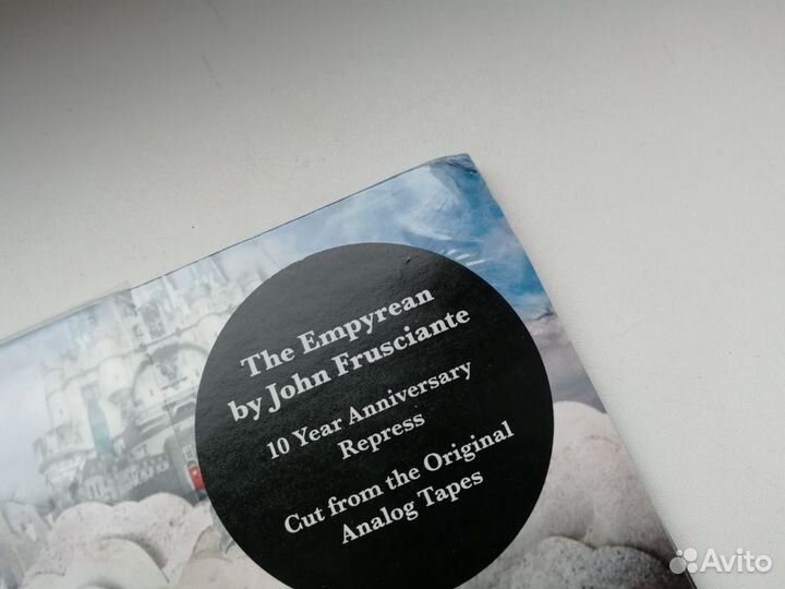 John Frusciante - The Empyrean 2lp new