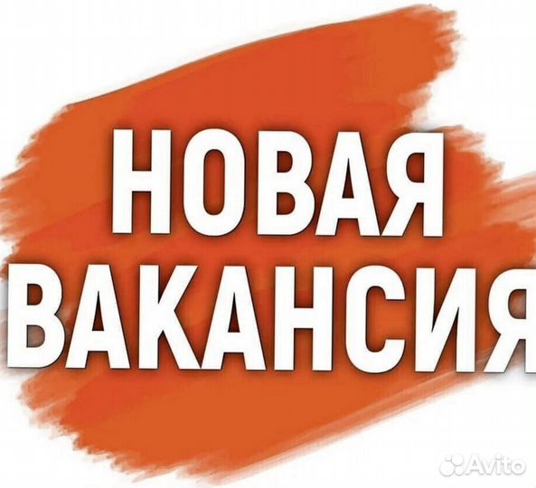 Водитель по перевозке самокатов