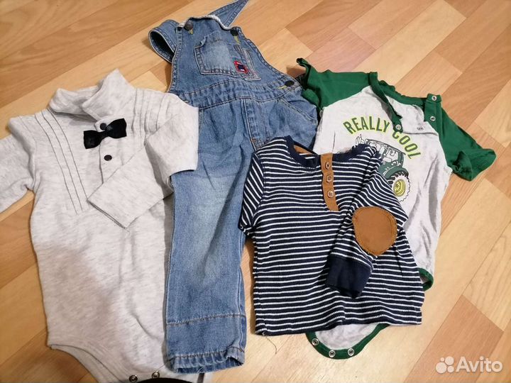 Вещи для мальчика