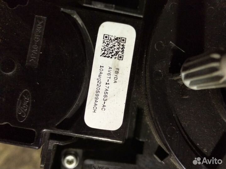 Переключатель дворников Форд Фокус 3