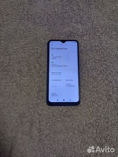 Xiaomi Redmi 9, 3/32 ГБ