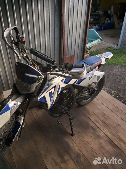 Irbis ttr 250