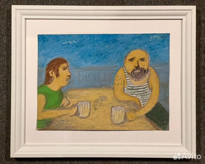 Максим Нейфельд - 