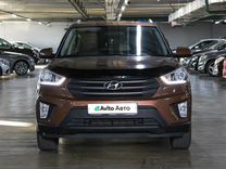 Hyundai Creta 2.0 AT, 2017, 115 860 км, с пробегом, цена 1 720 000 руб.