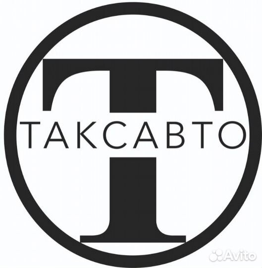 Дворник-разнорабочий