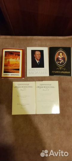 Открытки и книги с иллюстрациями Палеха