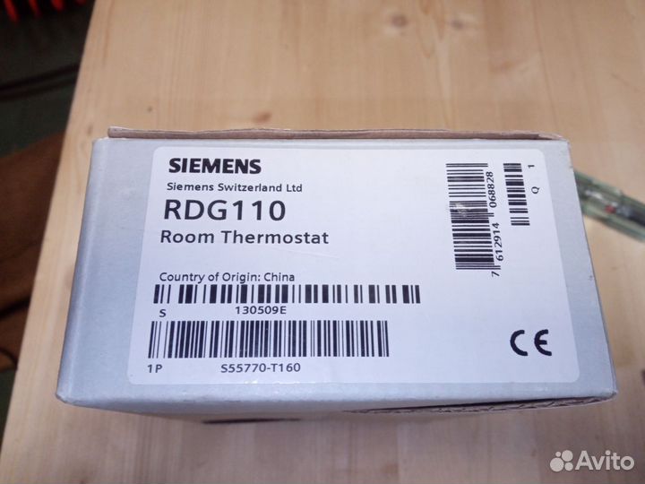Термостат Siemens RDG 110