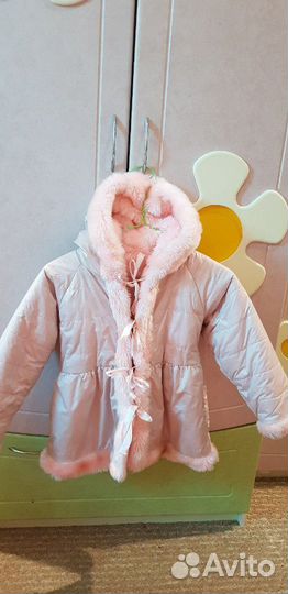 Куртка двусторонняя