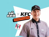 Мойщик уборщик в ночь KFC Юго-Западная