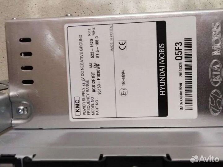 Магнитола kia sportage 4