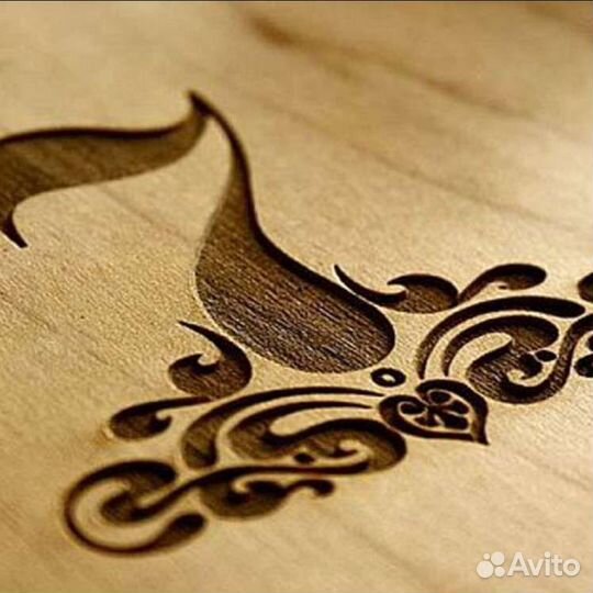 Лазерная резка и гравировка по фанере