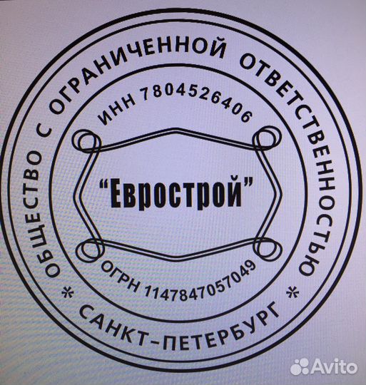 Печати штампы факсимиле доставка бесплатно