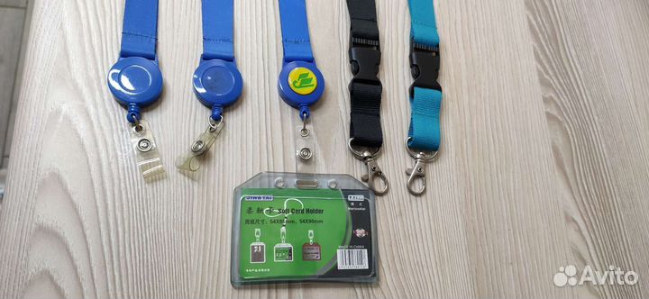 Ланьярд авиакомпании