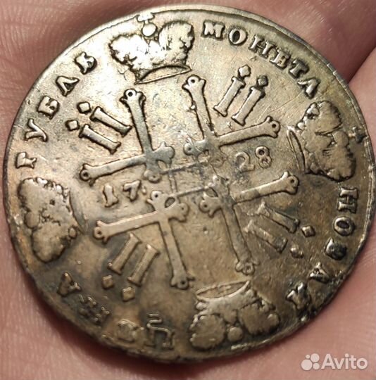 Рубль Петр 2 1728