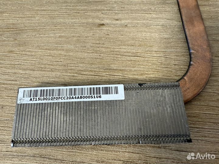 Радиатор охлаждения AT15L001S0 SUO1 Lenovo B50-45