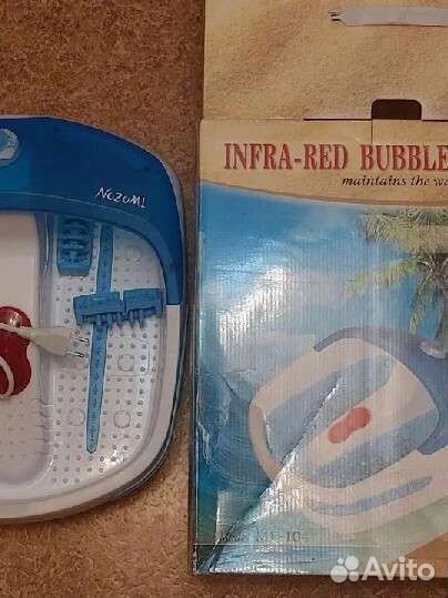 Массажная ванночка для ног nozomi MF-104. Новая