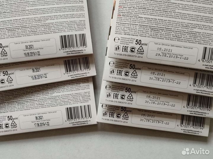 Хна для волос