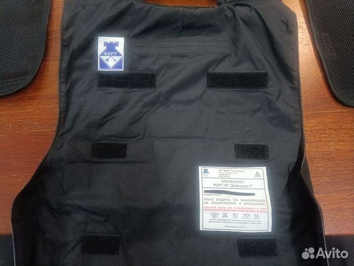 Чехол бронежилет дефендер 2, форт технология,54/6