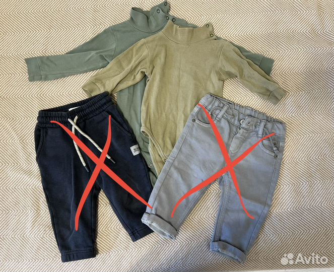 Пакет детской одежды 80