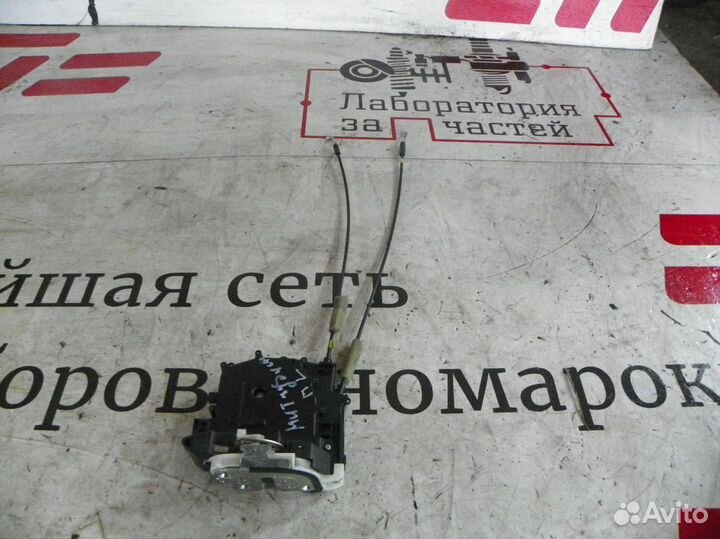 Замок двери передней левой Mitsubishi Outlander