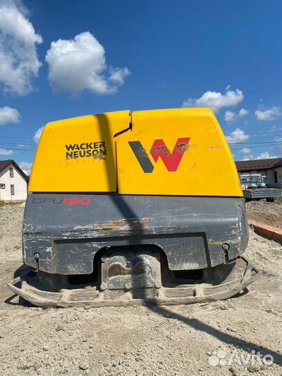 Услуги виброплиты