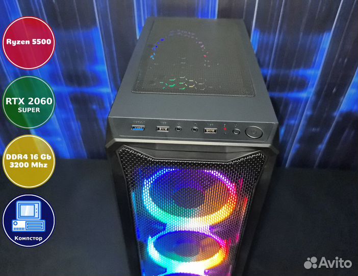 Игровая станция AMD5500-RTX2060SUP-16DDR4-TCV4-A520