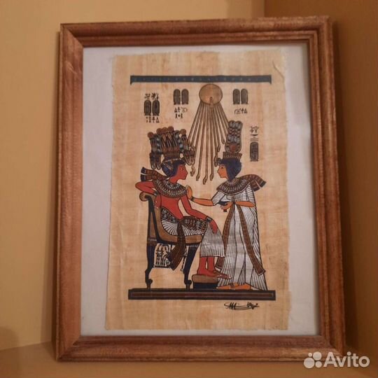 Папирус из Египта