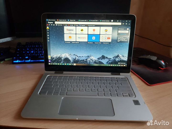 Hp spectre x360 13