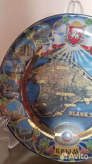 Уникальный сувенир 