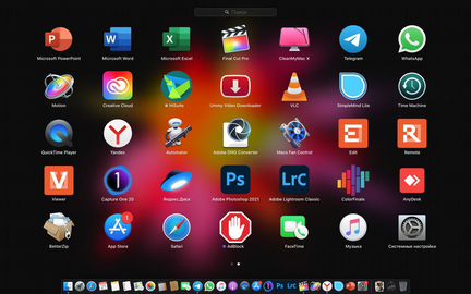 Удаленная установка программ на Mac OS и Windows
