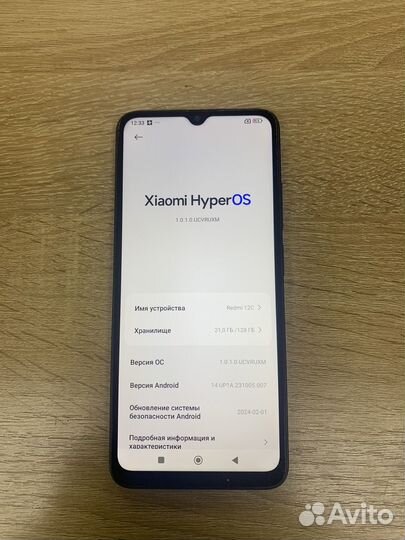 Xiaomi Redmi Note 10S, 8/128 ГБ